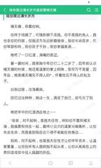 马尼拉机场过海关英语怎么说 马尼拉机场过关攻略